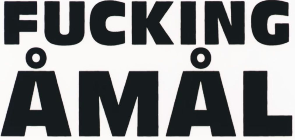 Fucking Åmål