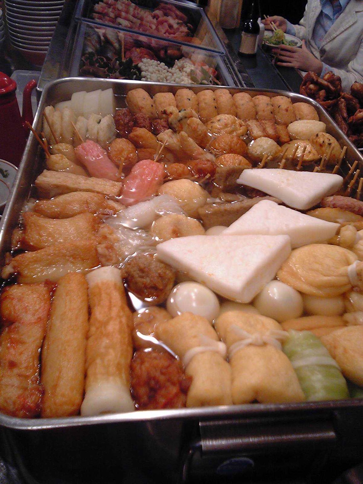 Oden