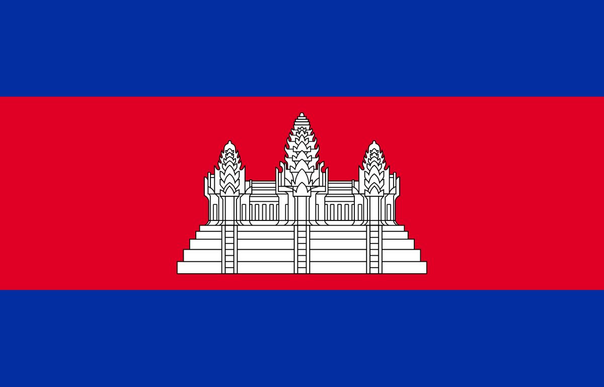 Kambodja
